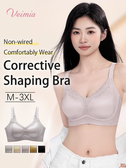 PACK OF 3: VEIMIA Delicate Lace Bra Anti-sagging Lift & Wireless Soft Support With Airy Pads, Silky Satin For Gentle Comfort
